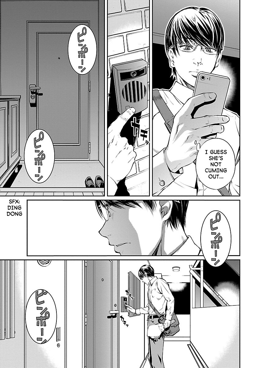 R402 Chapter 7: The Outsider Page 12