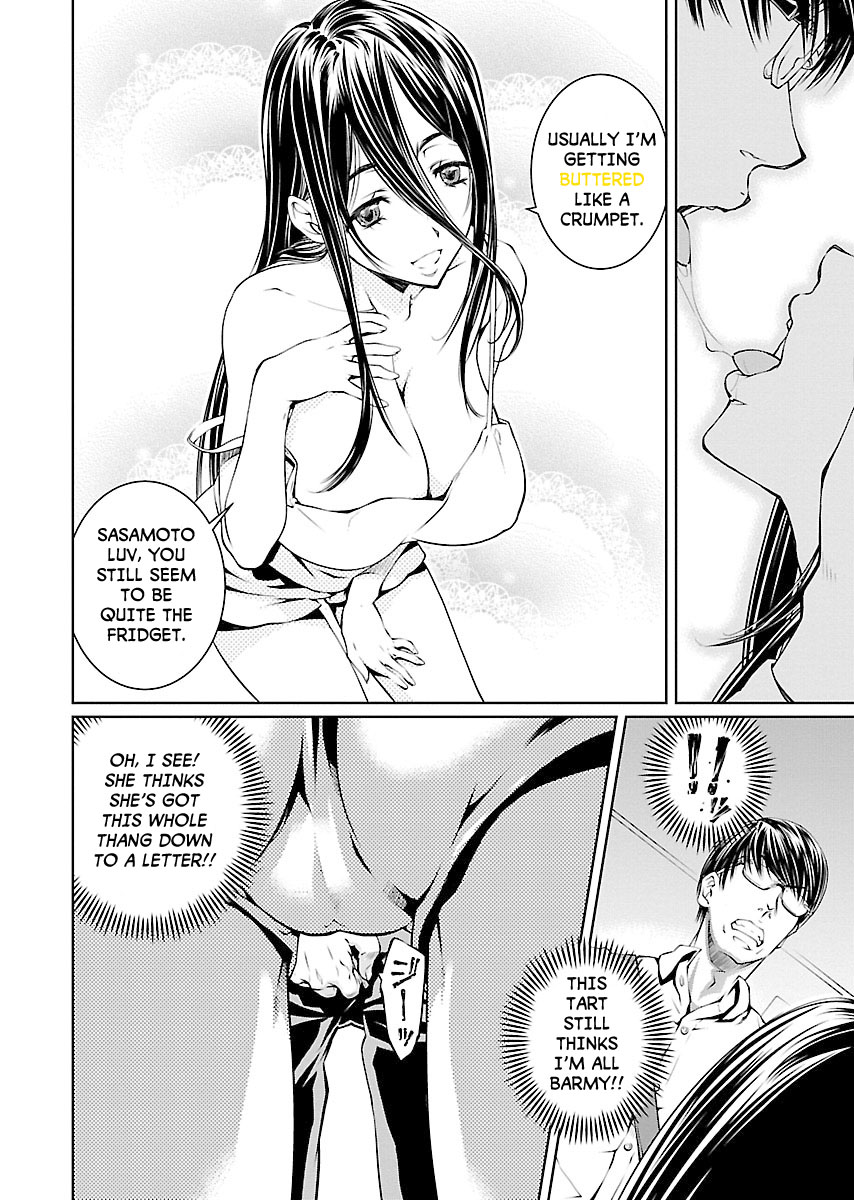 R402 Chapter 7: The Outsider Page 19