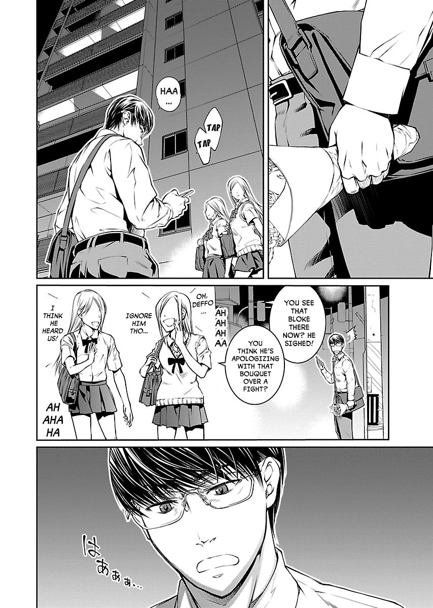 R402 Chapter 7: The Outsider Page 7