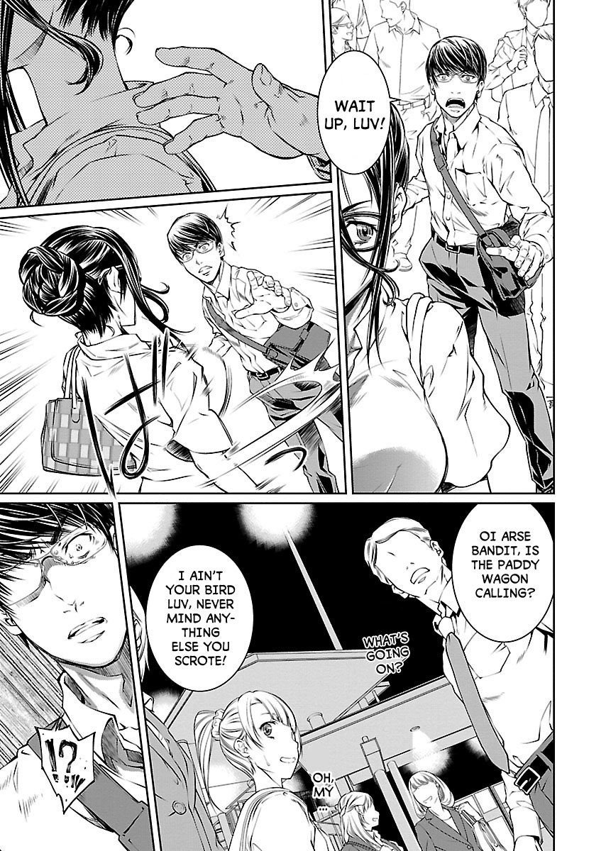 R402 Chapter 8: The Silver Key Page 12