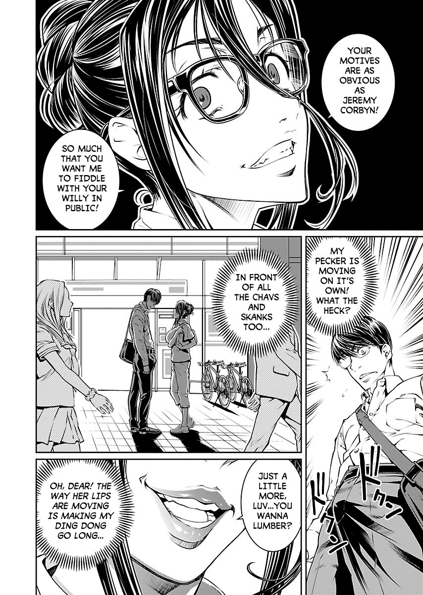 R402 Chapter 8: The Silver Key Page 13