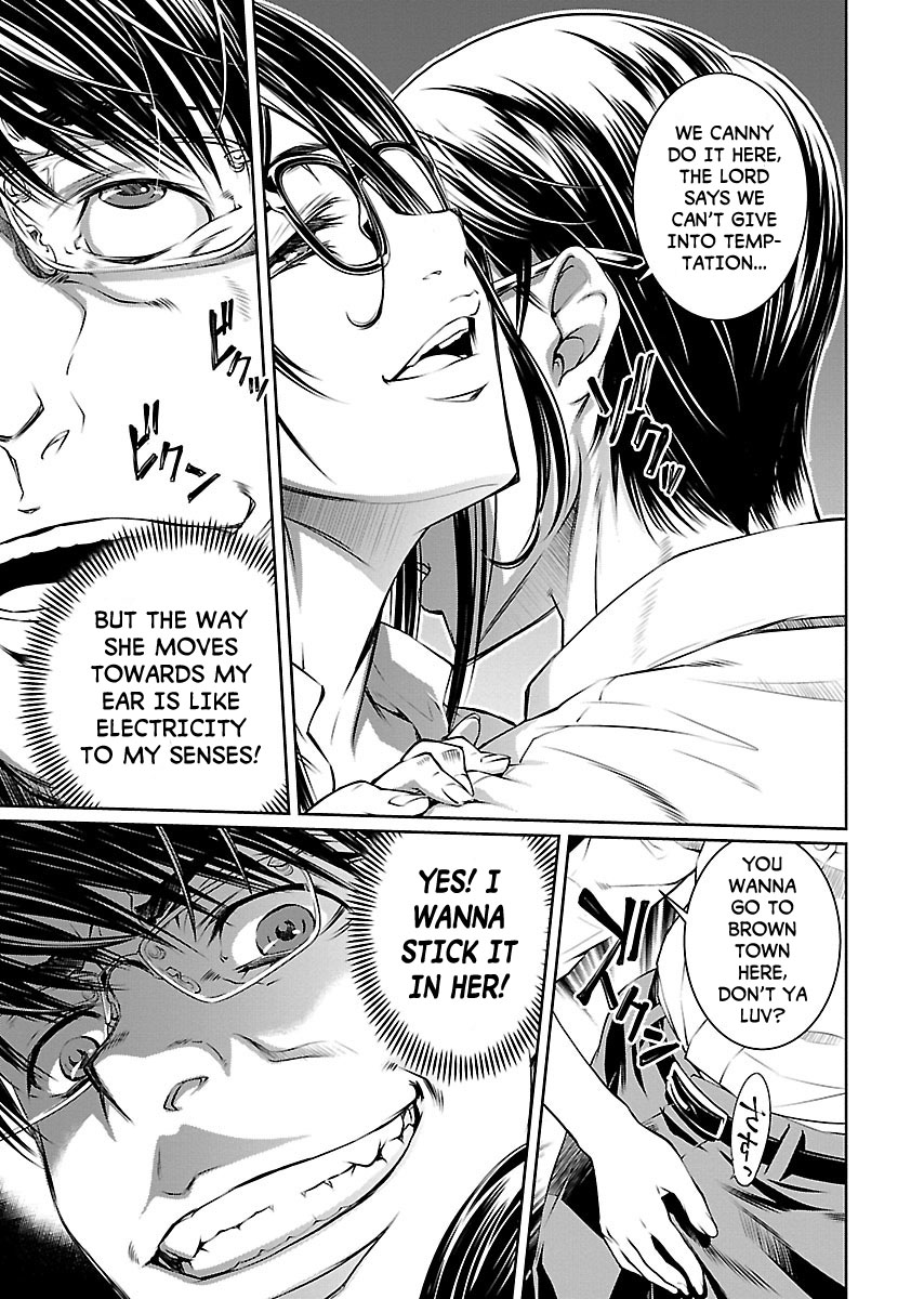 R402 Chapter 8: The Silver Key Page 14