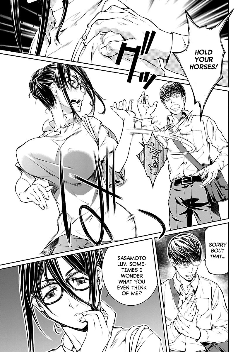 R402 Chapter 8: The Silver Key Page 16