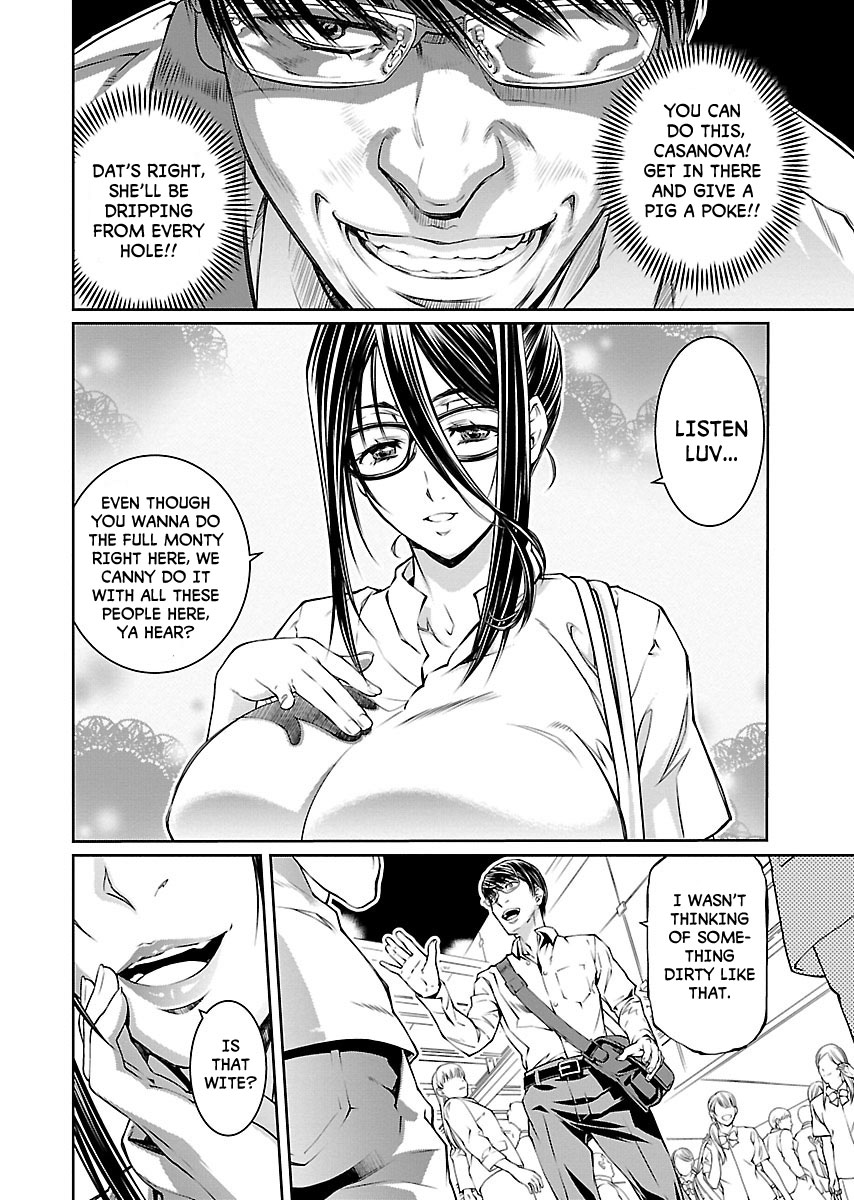 R402 Chapter 8: The Silver Key Page 17