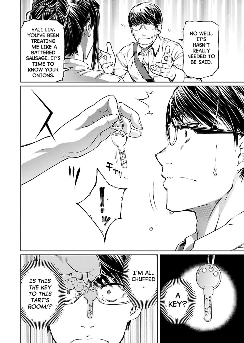 R402 Chapter 8: The Silver Key Page 19