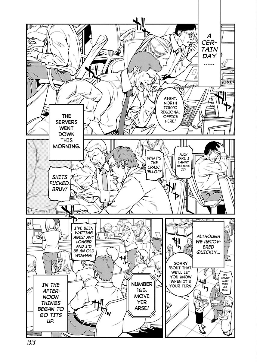R402 Chapter 8: The Silver Key Page 2