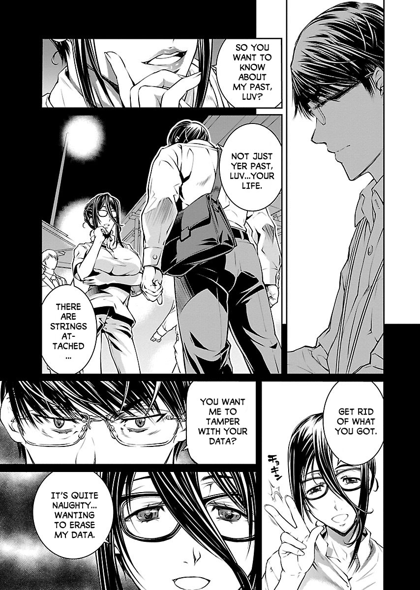 R402 Chapter 8: The Silver Key Page 24