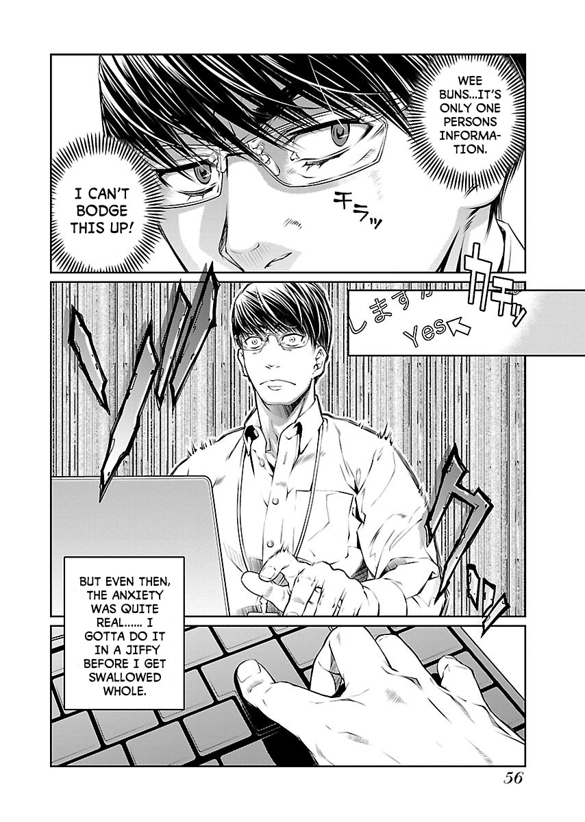 R402 Chapter 8: The Silver Key Page 25