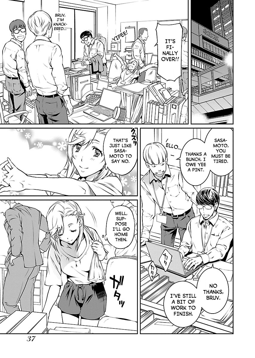 R402 Chapter 8: The Silver Key Page 6