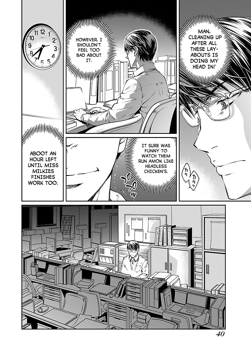 R402 Chapter 8: The Silver Key Page 9