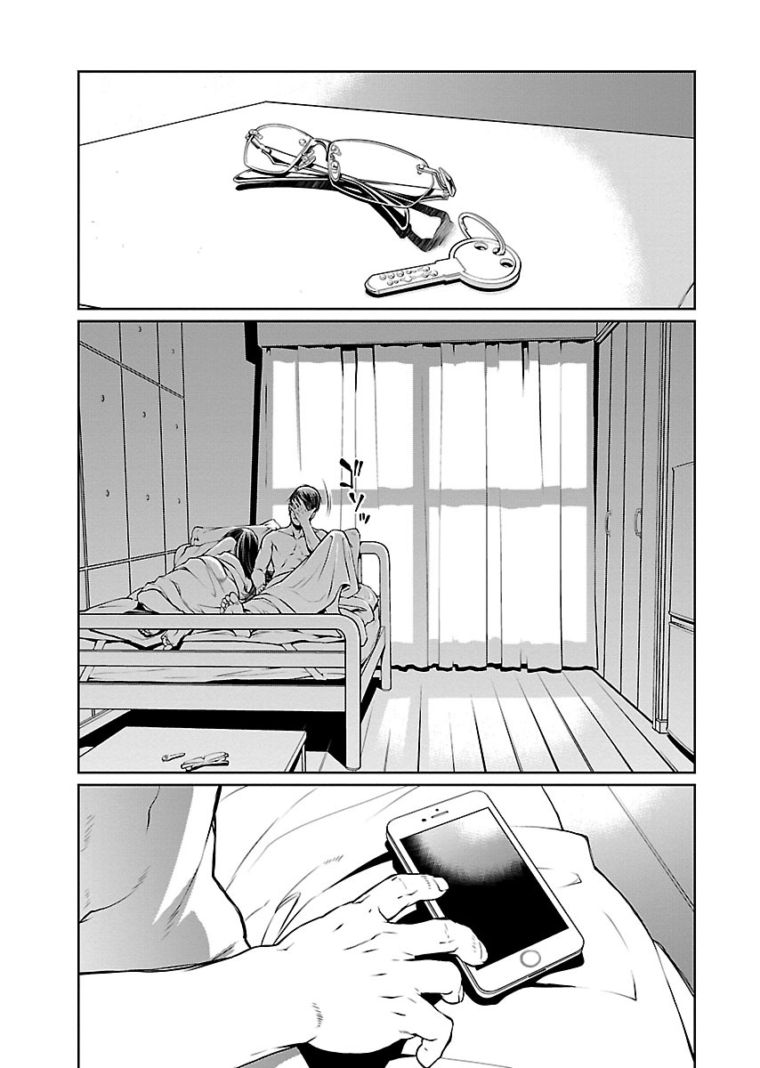R402 Chapter 9: Cool Air Page 2