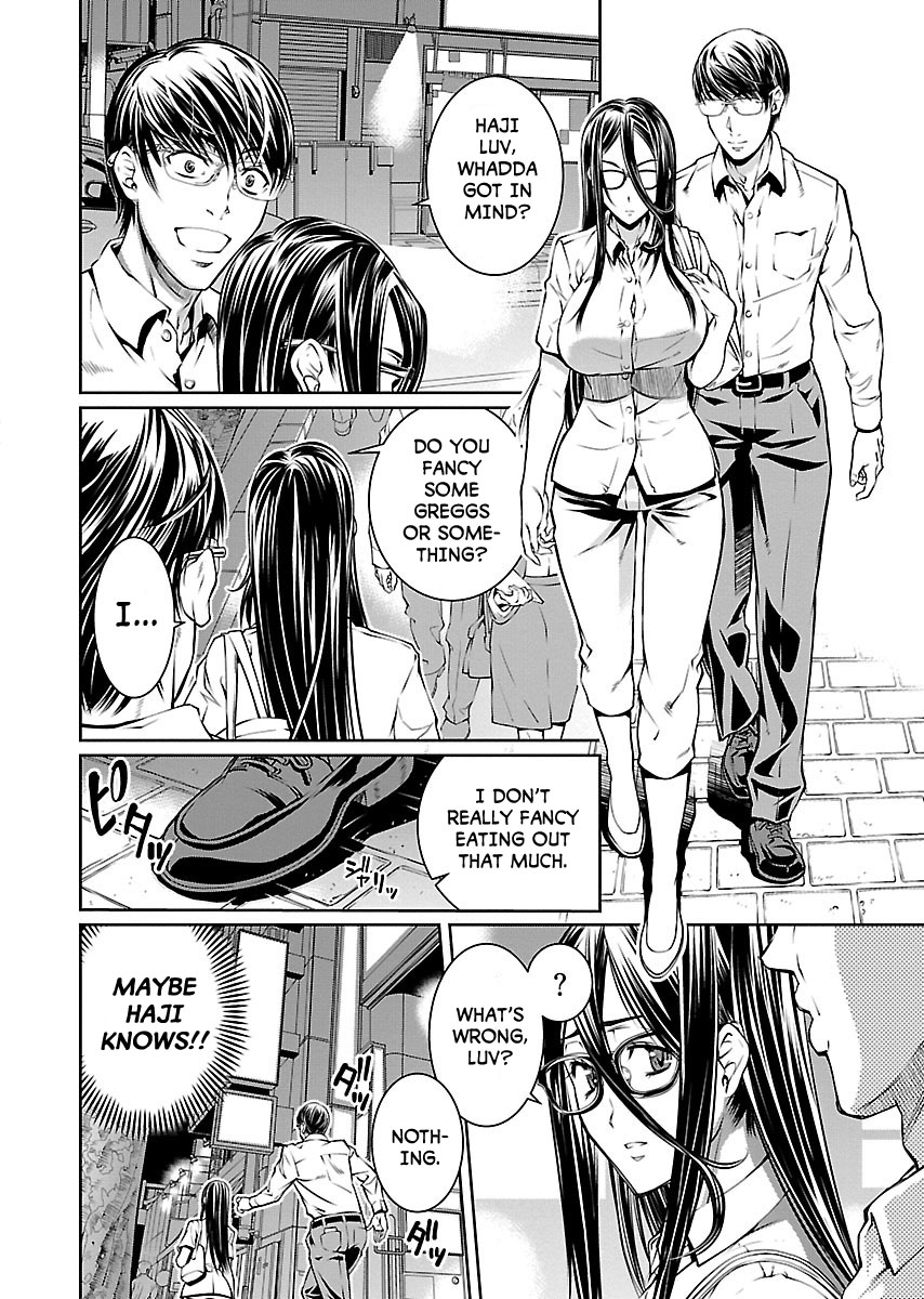 R402 Chapter 9: Cool Air Page 21