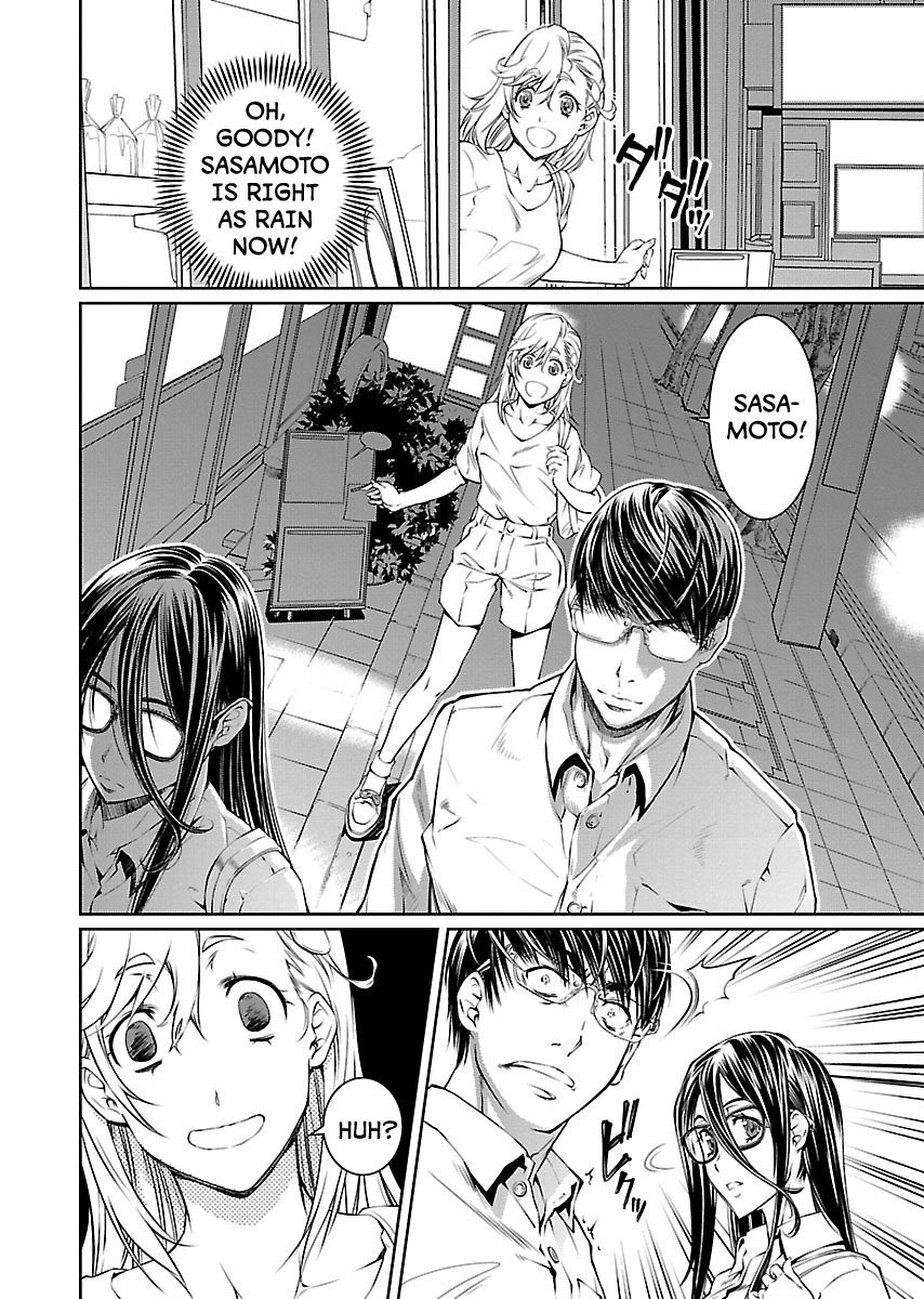 R402 Chapter 9: Cool Air Page 23