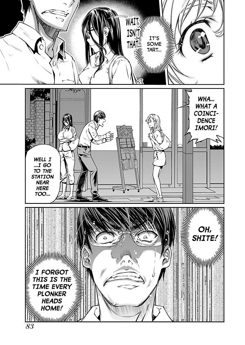R402 Chapter 9: Cool Air Page 24