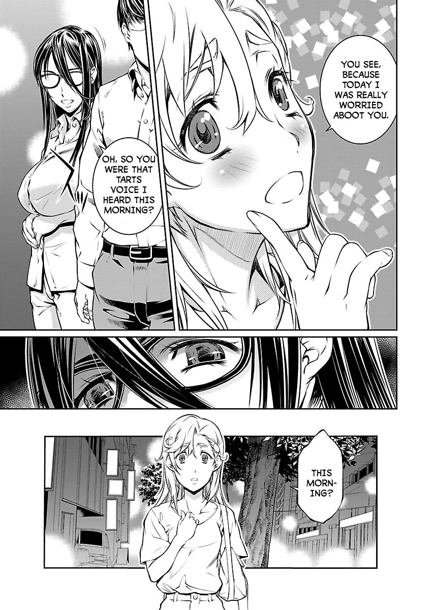 R402 Chapter 9: Cool Air Page 26