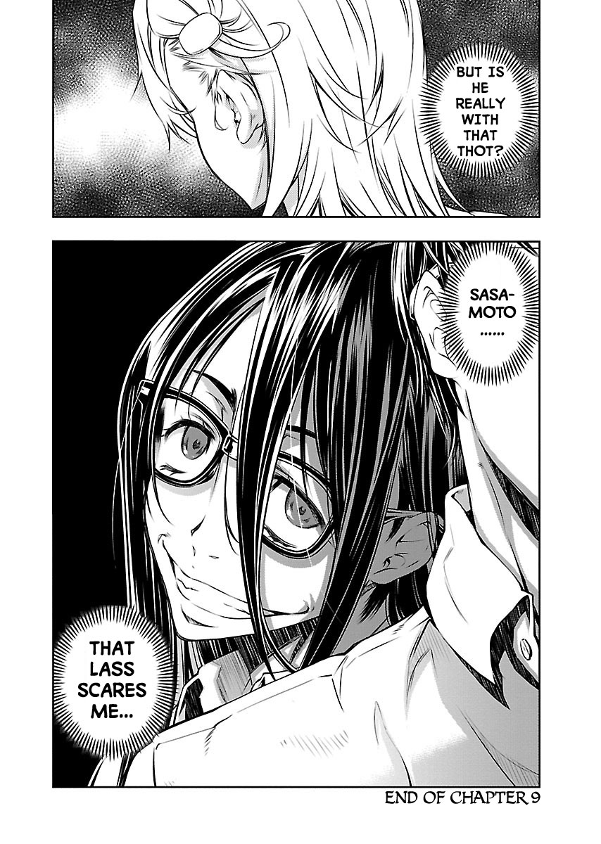 R402 Chapter 9: Cool Air Page 29