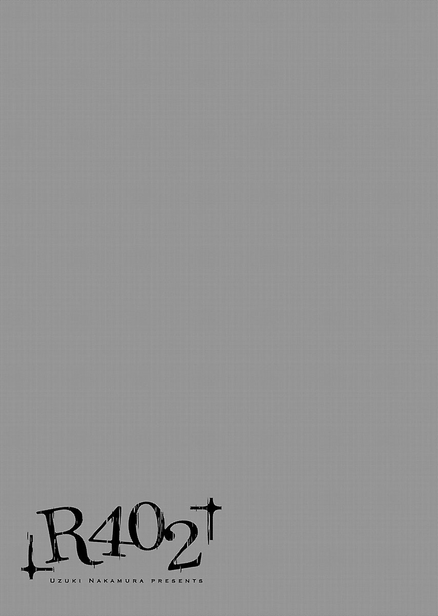 R402 Chapter 9: Cool Air Page 30