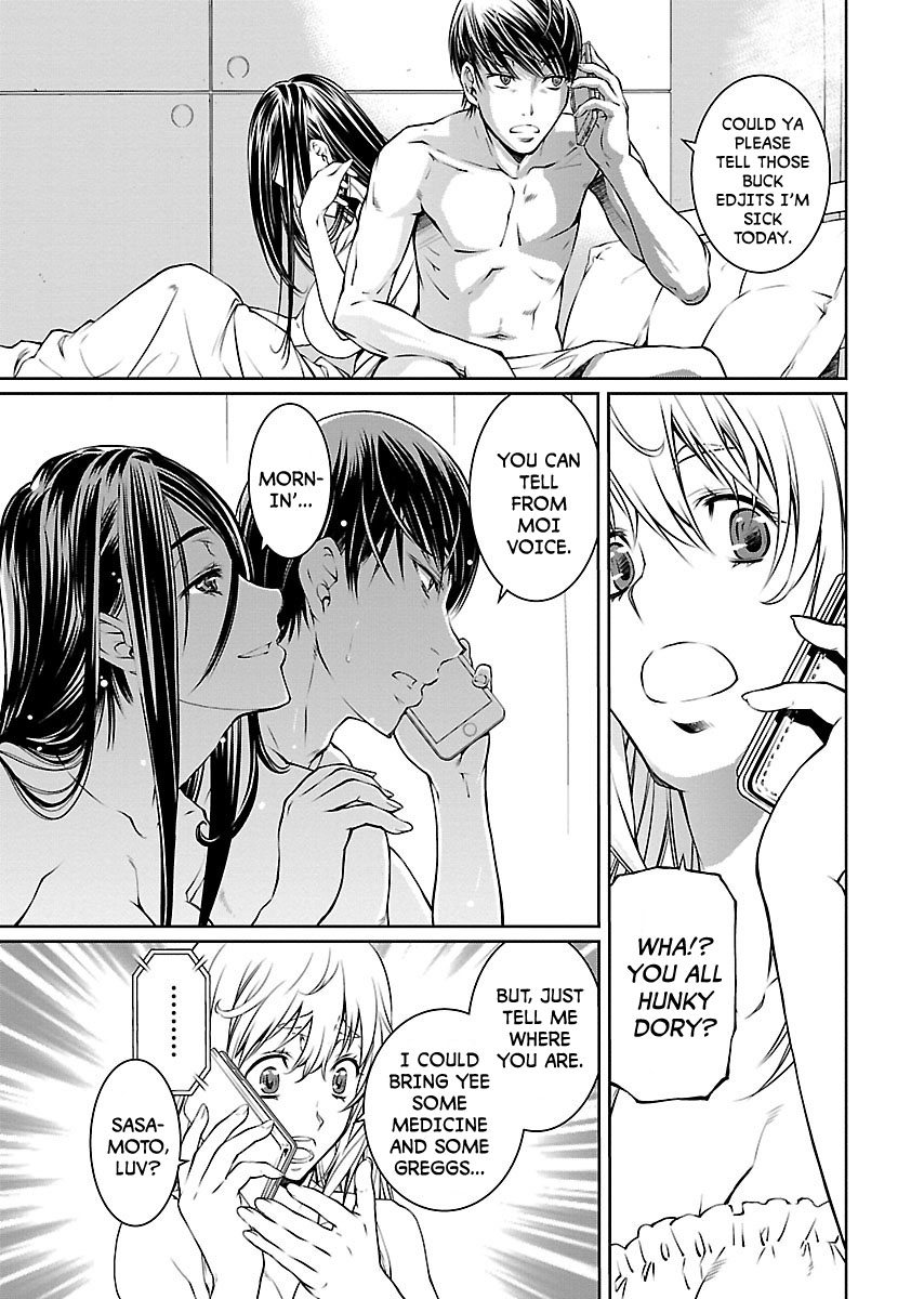 R402 Chapter 9: Cool Air Page 4