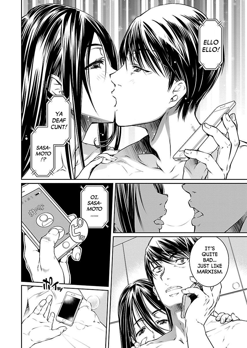 R402 Chapter 9: Cool Air Page 5