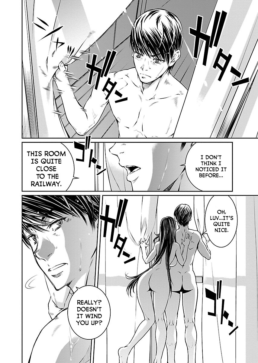 R402 Chapter 9: Cool Air Page 7