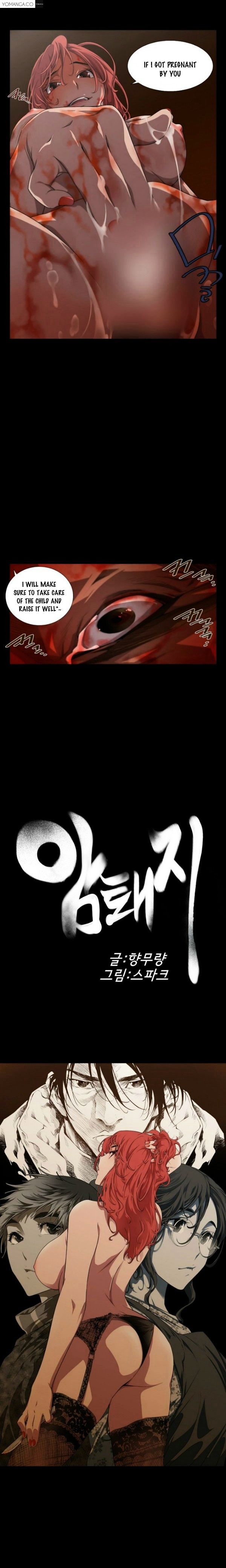 SOW Chapter 1 Page 3