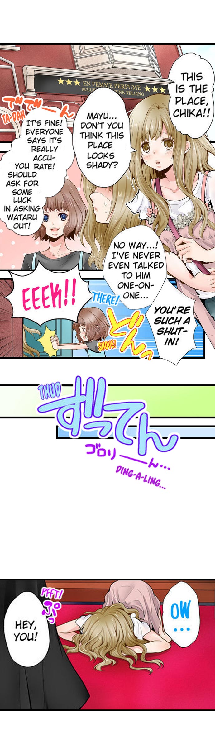 I'll Have My First Time Within A Week!? Chapter 1 Page 3