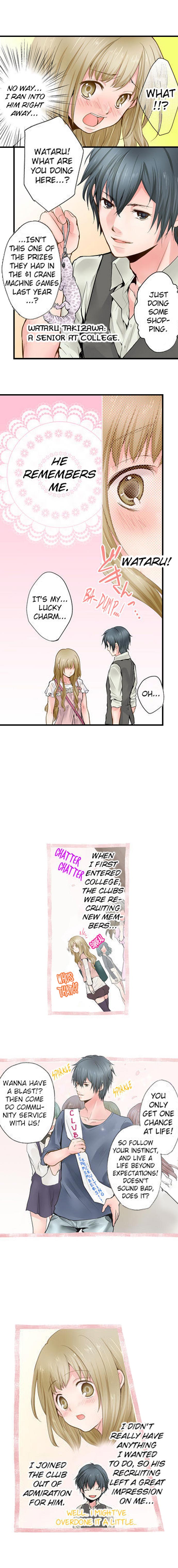 I'll Have My First Time Within A Week!? Chapter 1 Page 7