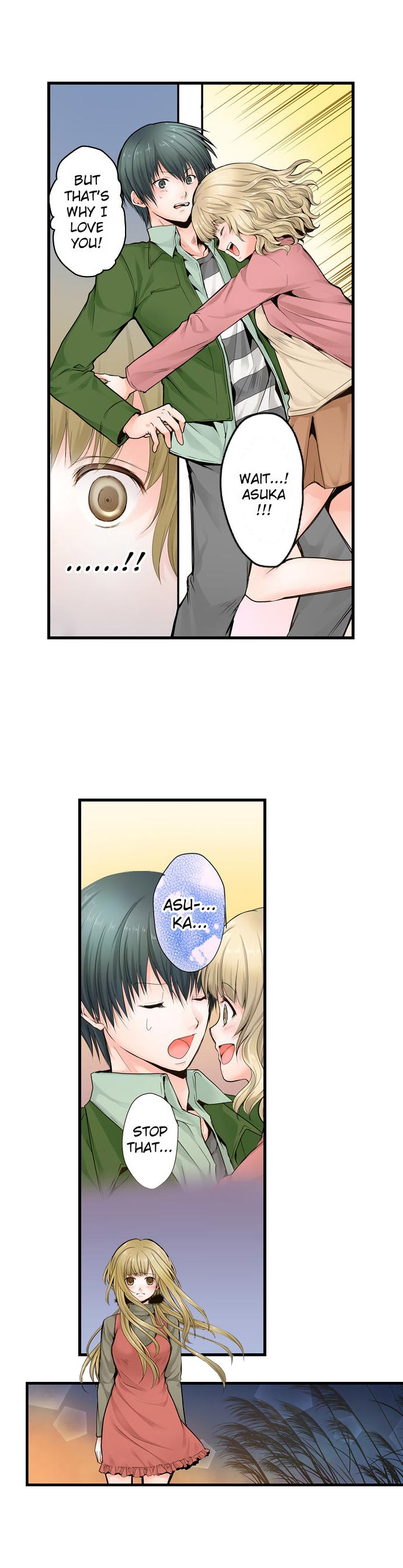 I'll Have My First Time Within A Week!? Chapter 16 Page 9