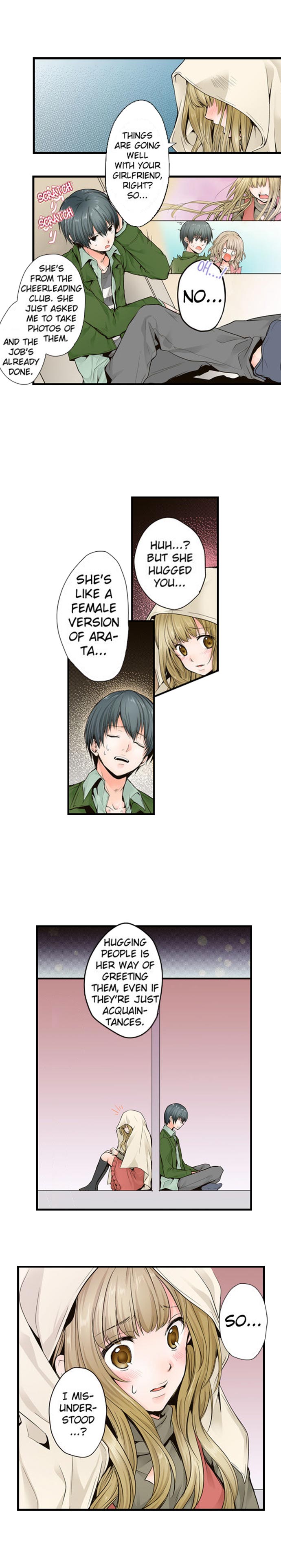 I'll Have My First Time Within A Week!? Chapter 17 Page 5