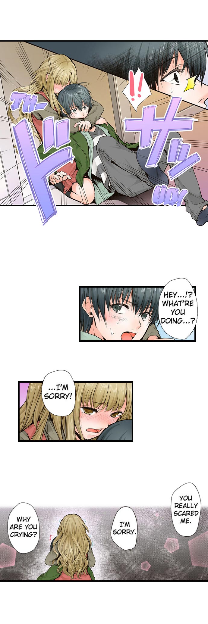 I'll Have My First Time Within A Week!? Chapter 17 Page 7