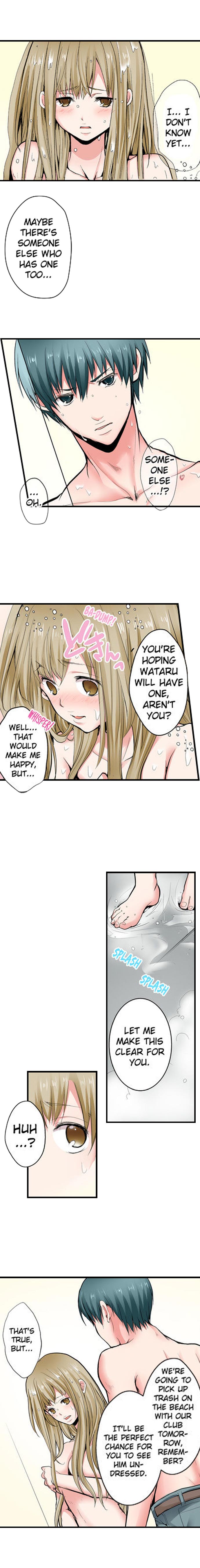 I'll Have My First Time Within A Week!? Chapter 4 Page 3