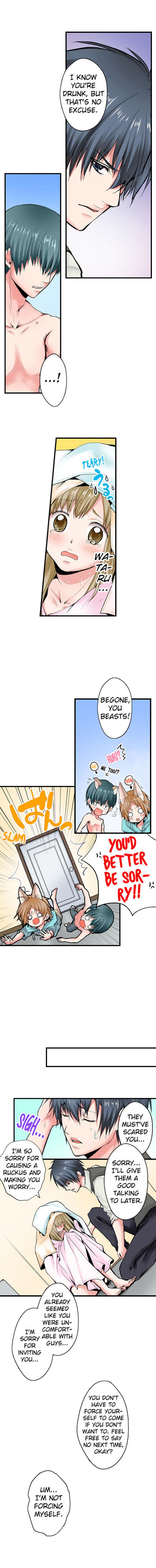 I'll Have My First Time Within A Week!? Chapter 4 Page 7