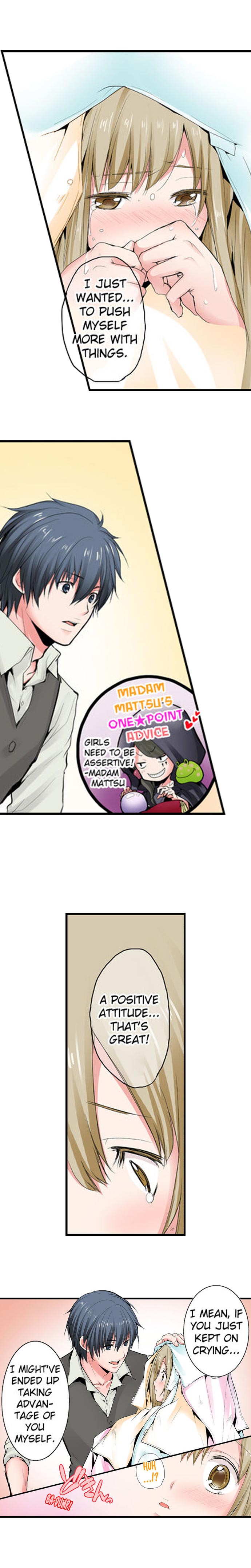 I'll Have My First Time Within A Week!? Chapter 4 Page 8