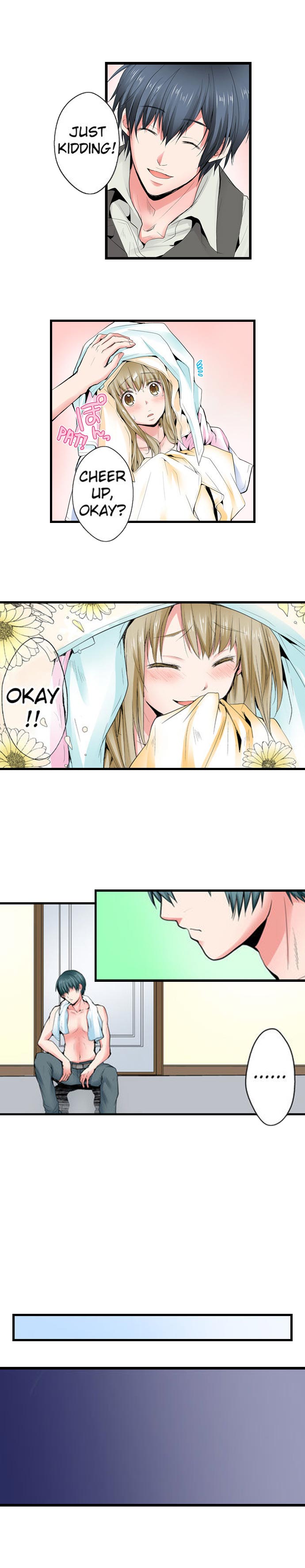 I'll Have My First Time Within A Week!? Chapter 4 Page 9