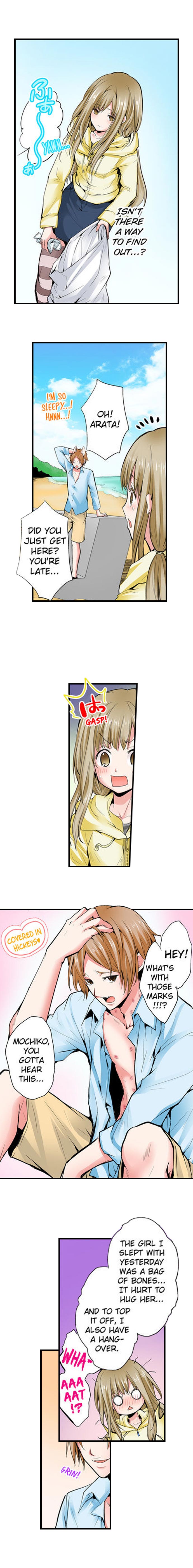 I'll Have My First Time Within A Week!? Chapter 5 Page 5