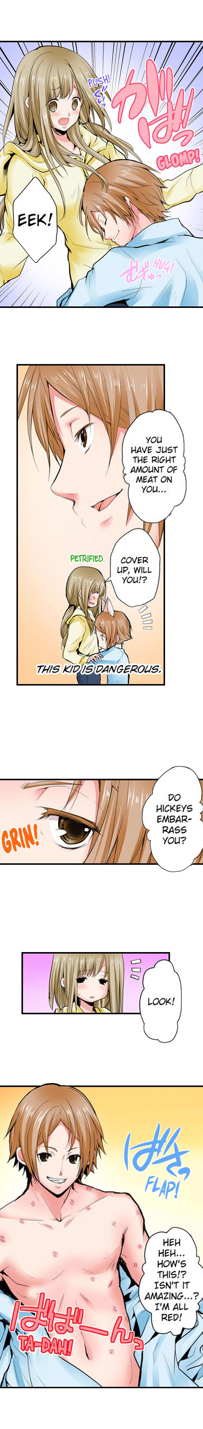 I'll Have My First Time Within A Week!? Chapter 5 Page 6
