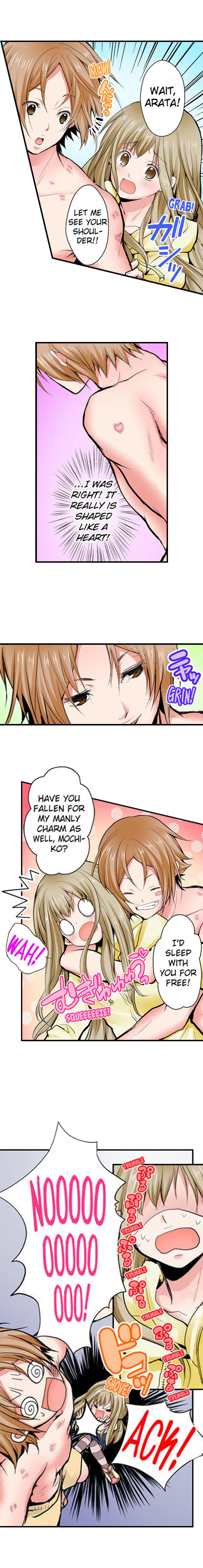 I'll Have My First Time Within A Week!? Chapter 5 Page 8
