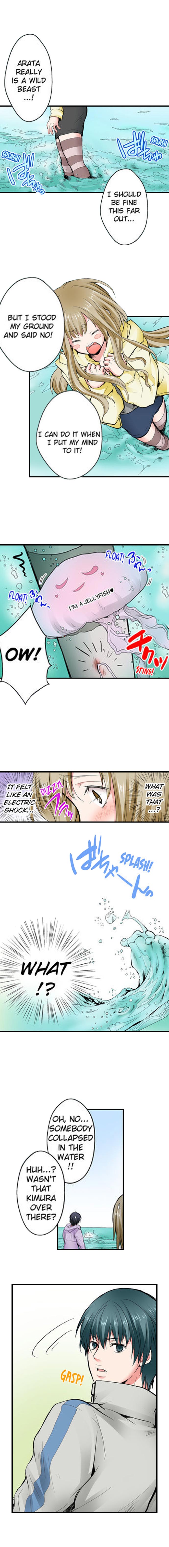 I'll Have My First Time Within A Week!? Chapter 5 Page 9