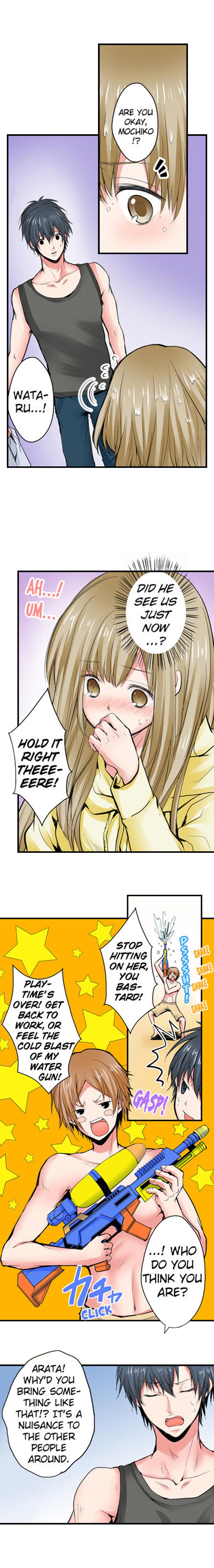 I'll Have My First Time Within A Week!? Chapter 6 Page 5