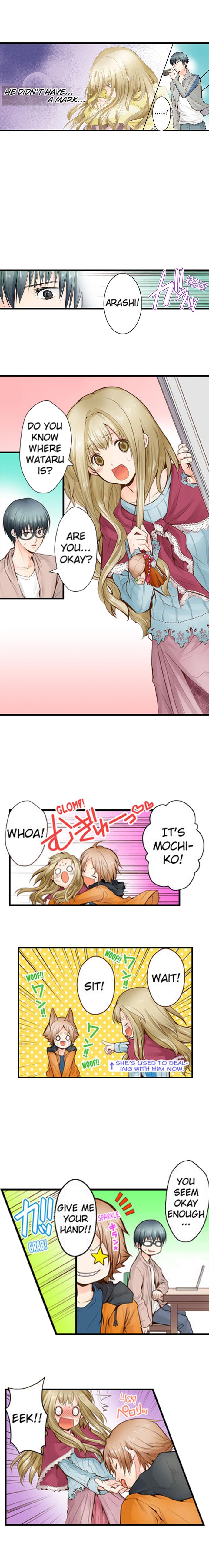 I'll Have My First Time Within A Week!? Chapter 7 Page 3