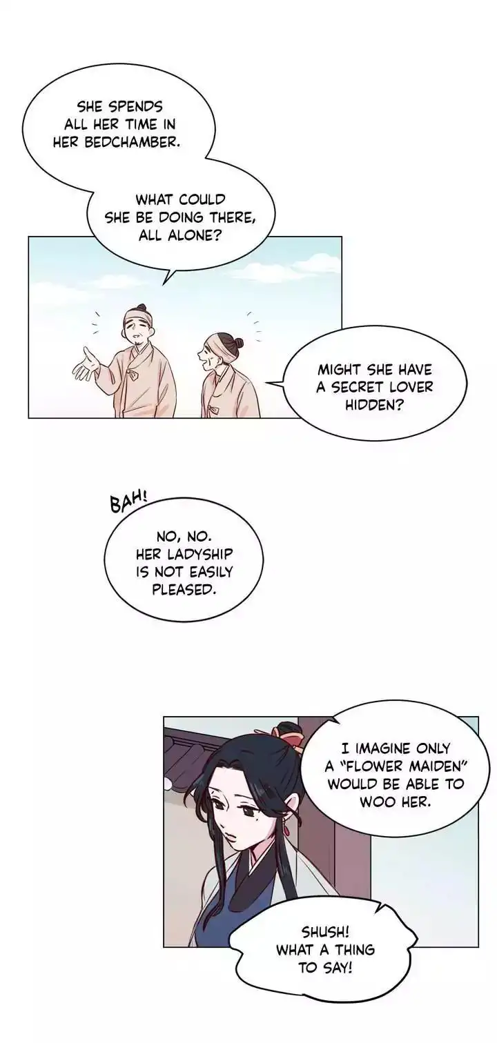 Moonlight Garden Chapter 0.2 Page 3