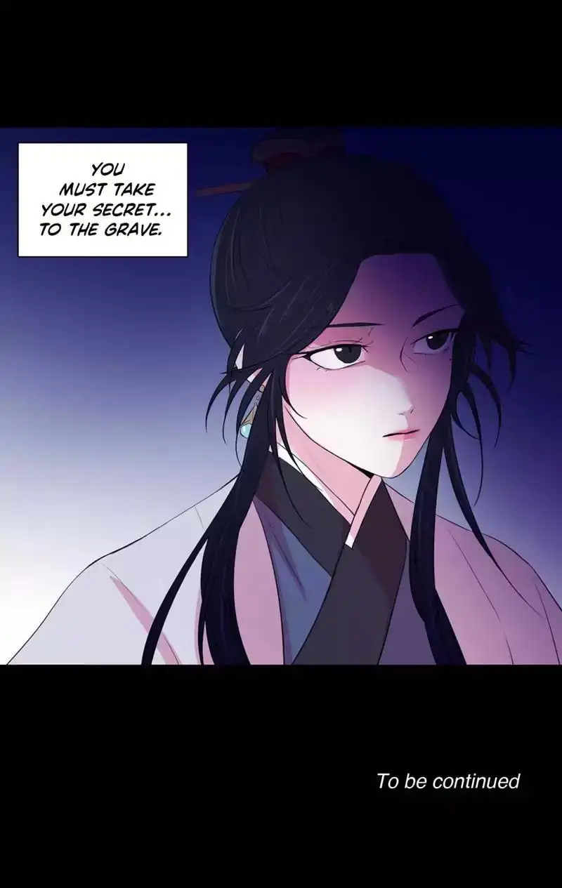 Moonlight Garden Chapter 19 Page 24
