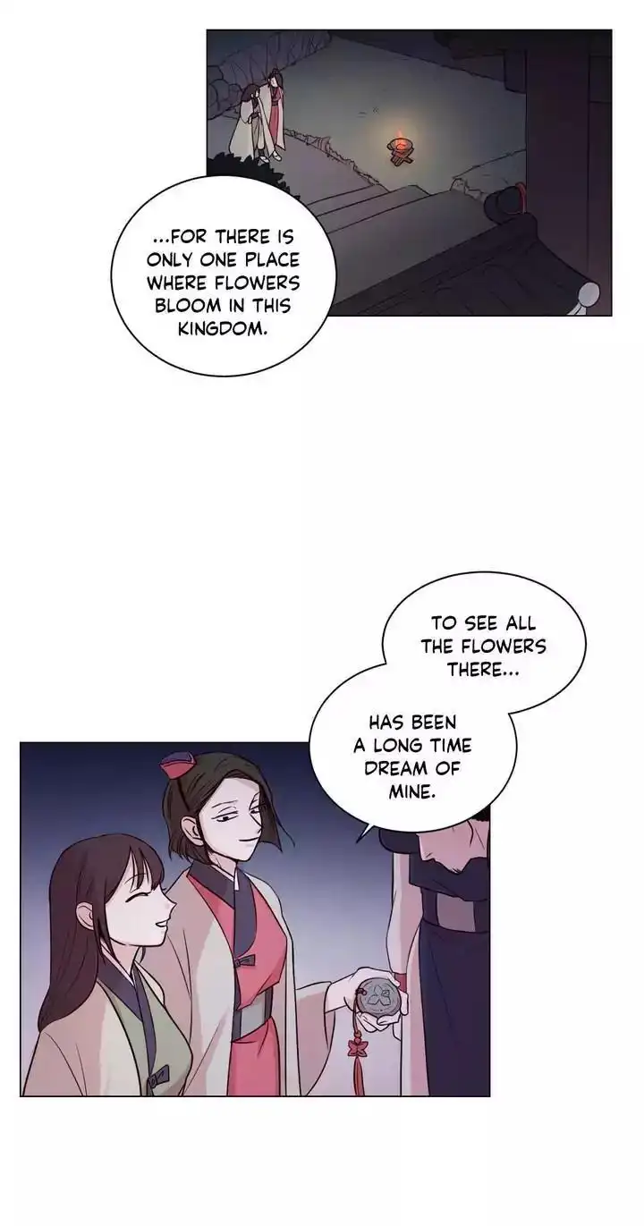 Moonlight Garden Chapter 1 Page 3