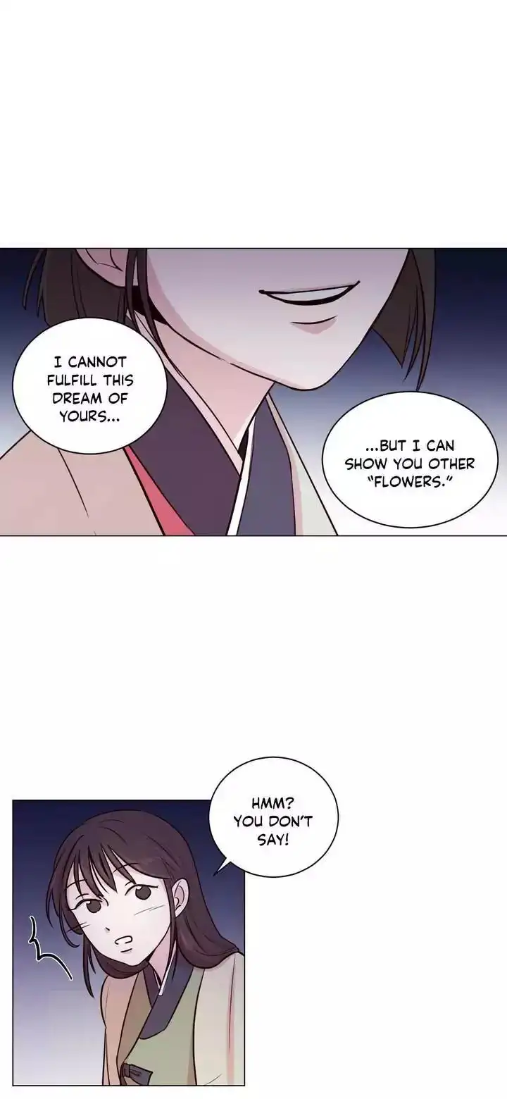 Moonlight Garden Chapter 1 Page 4