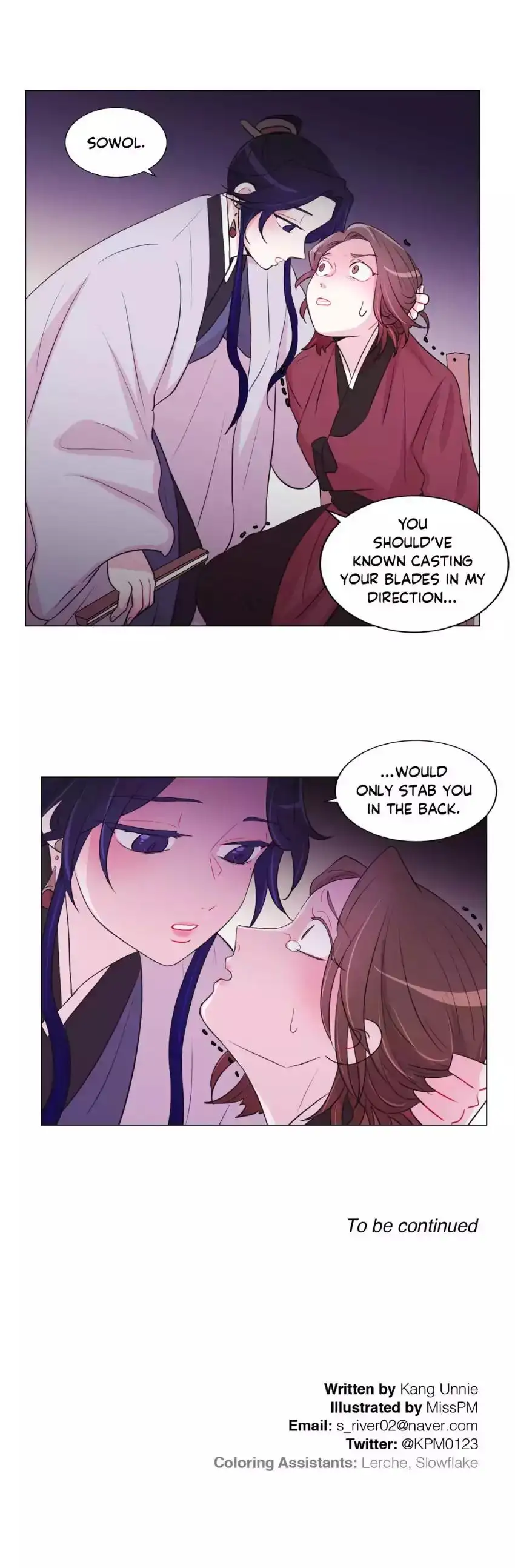 Moonlight Garden Chapter 34 Page 21