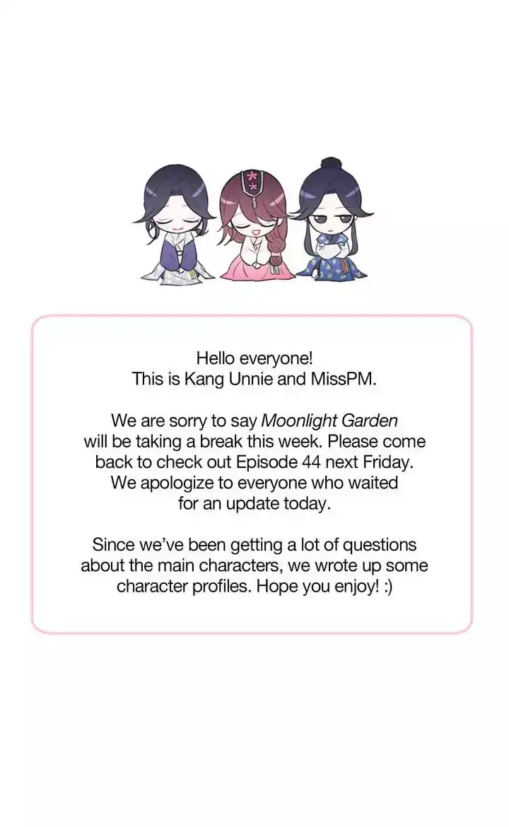 Moonlight Garden Chapter 43.5 Page 1