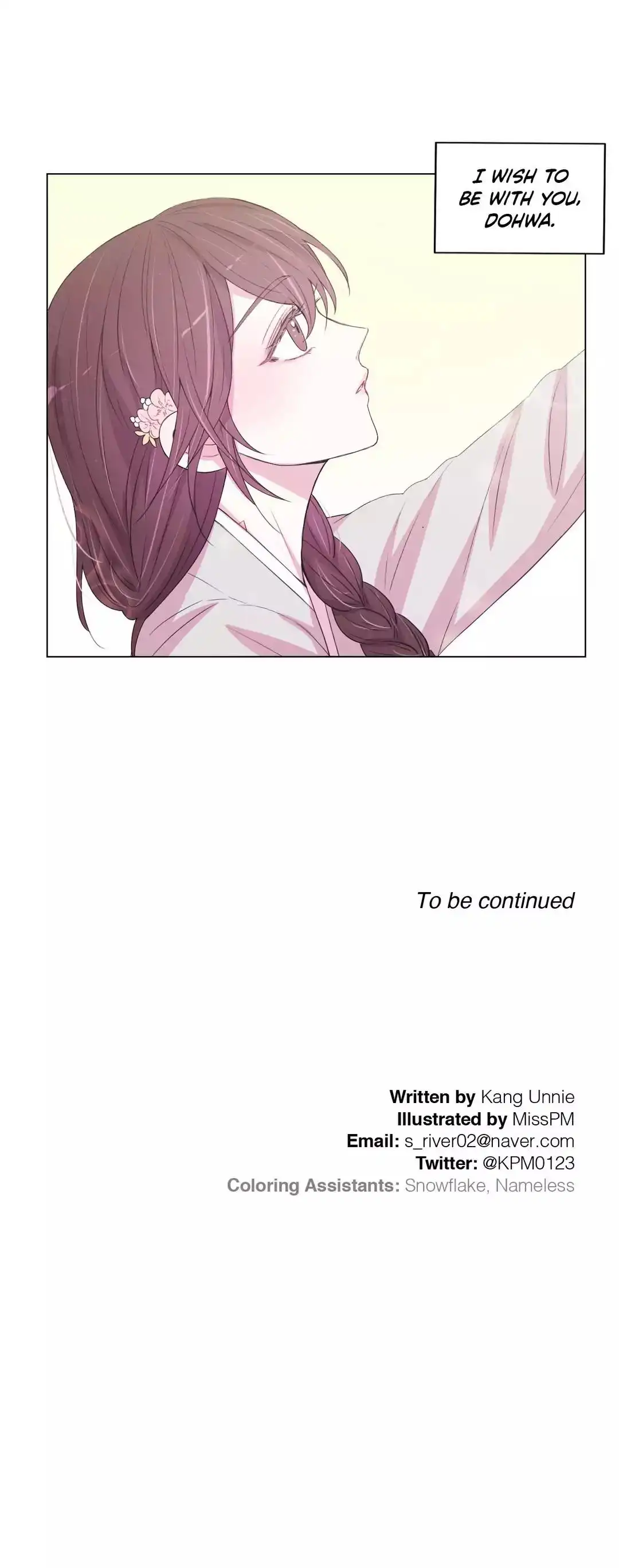 Moonlight Garden Chapter 56 Page 21