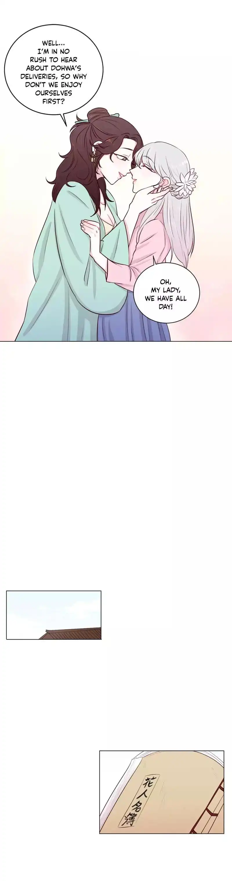 Moonlight Garden Chapter 5 Page 25