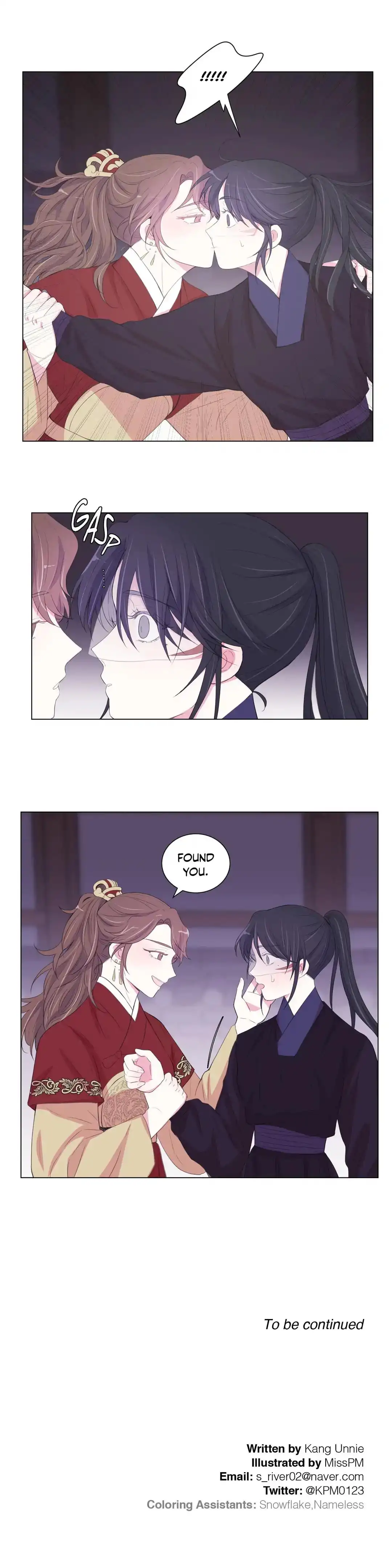Moonlight Garden Chapter 73 Page 18