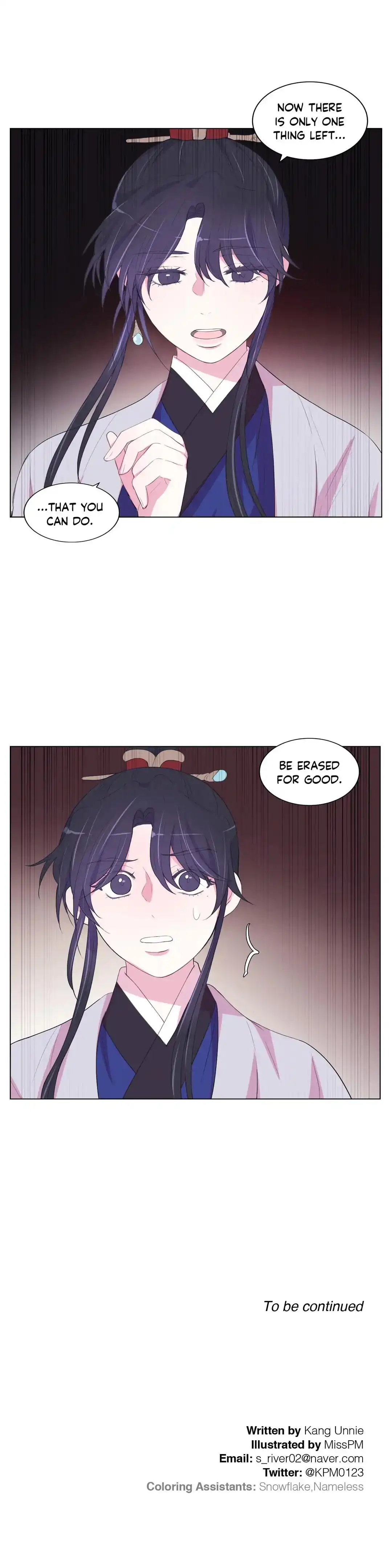 Moonlight Garden Chapter 78 Page 20